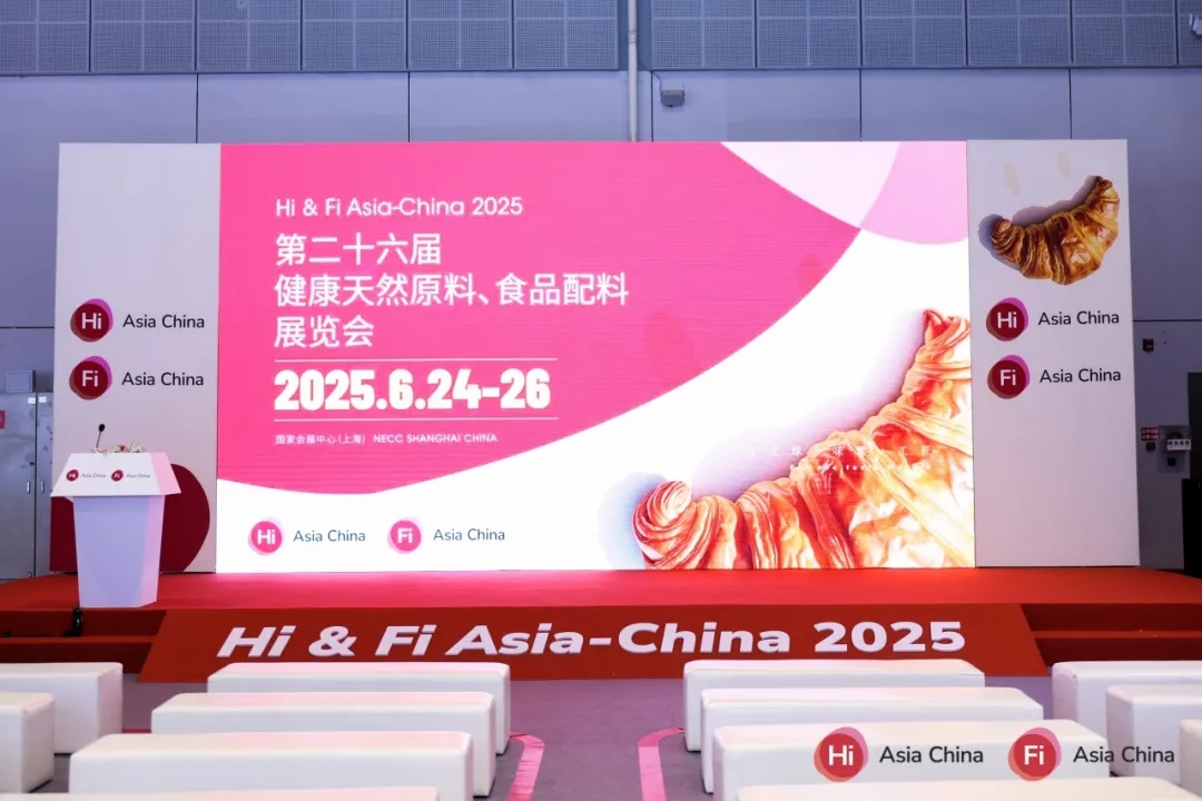 圓滿(mǎn)收官！振牌閃耀 Hi & Fi Asia-China 2025，展會(huì )落幕，服務(wù)不止！